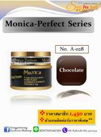 สีเพ้นท์ Monica รุ่น Perfect Series / No.A028 Chocolate  0