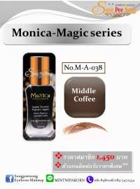 สีสัก Monica รุ่น Magic Series / No.MA-038 Middle Coffee 0