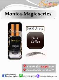 สีสัก Monica รุ่น Magic Series / No.MA-039 Dark Coffee 0