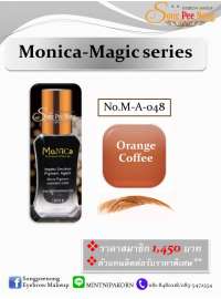 สีสัก Monica รุ่น Magic Series / No.MA-048 Orange Coffee 0