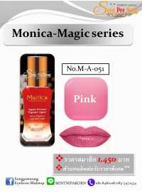สีสัก Monica รุ่น Magic Series / No.MA-051 Pink 0