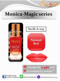 สีสัก Monica รุ่น Magic Series / No.MA-053 Natural Red 0